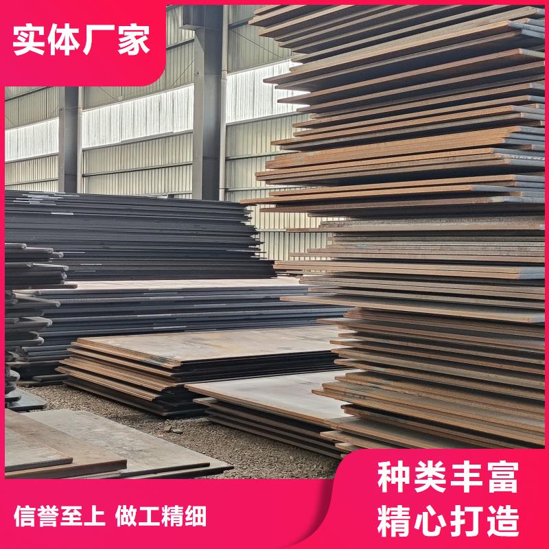 【耐磨鋼板65mn鋼板購買的是放心】