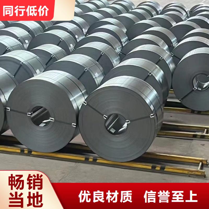 耐磨鋼板耐候鋼板質量不佳盡管來找我