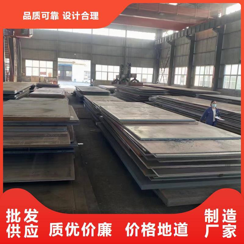 Q690D宽厚板数控切割精选厂商