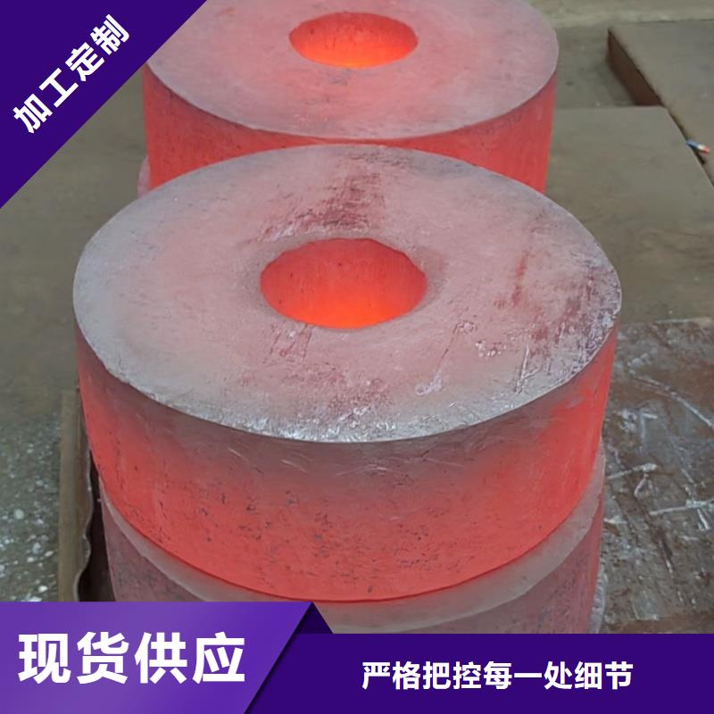 30crmnsi钢板真货源