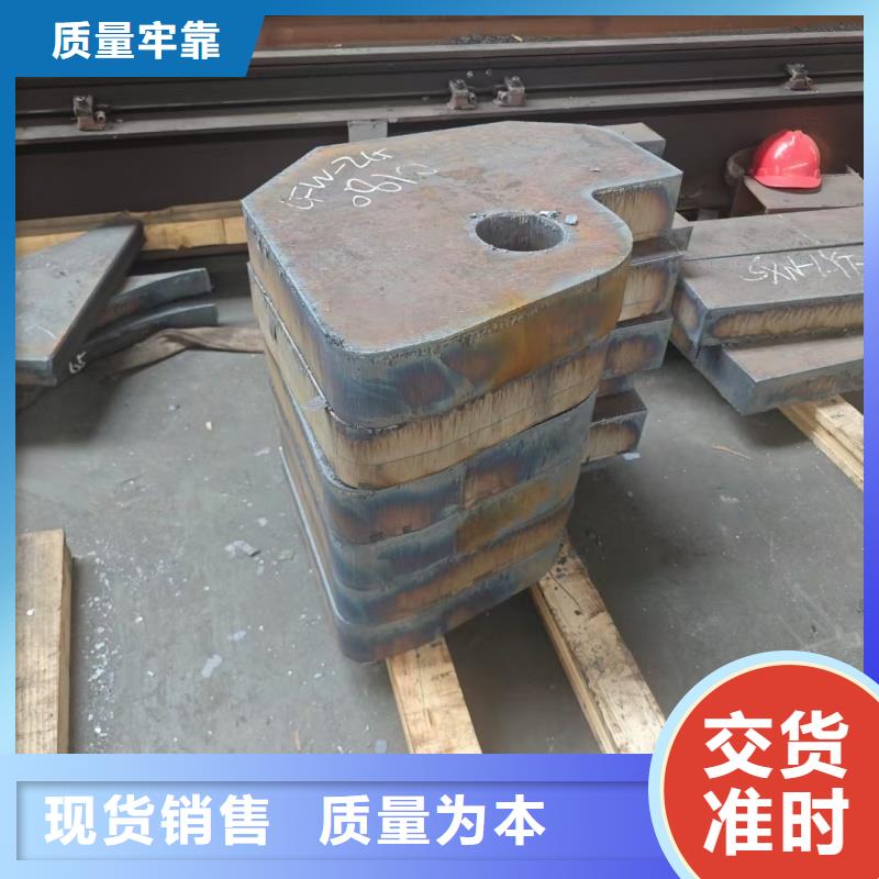 優質的超厚鋼板切割【無中間商】