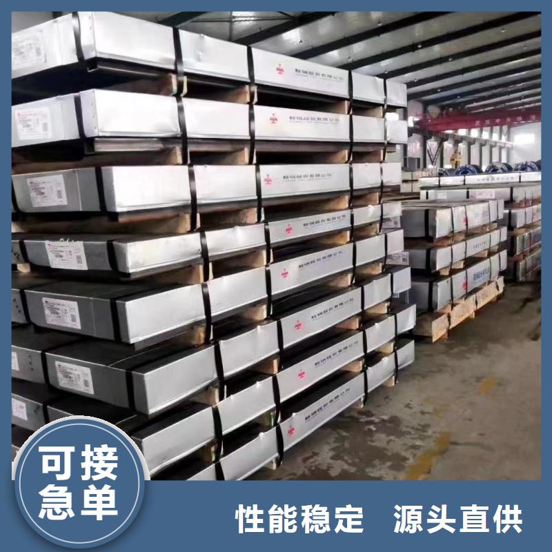 耐磨钢板Q690钢板品质信得过