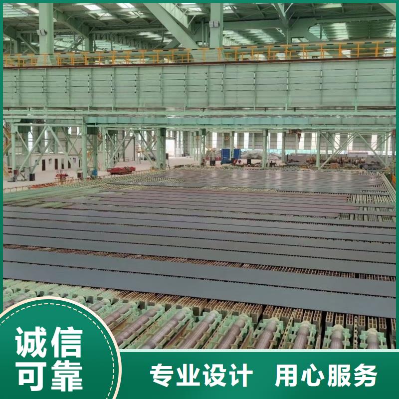 耐磨鋼板Q245R鋼板聯(lián)系廠家