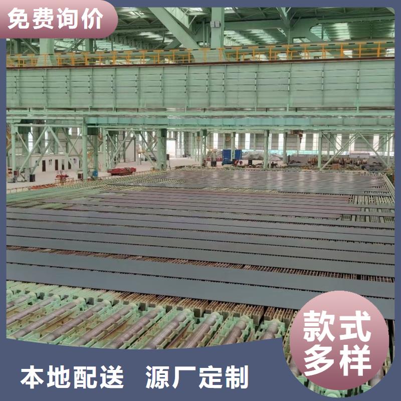 耐磨鋼板_45#特厚鋼板實(shí)力優(yōu)品