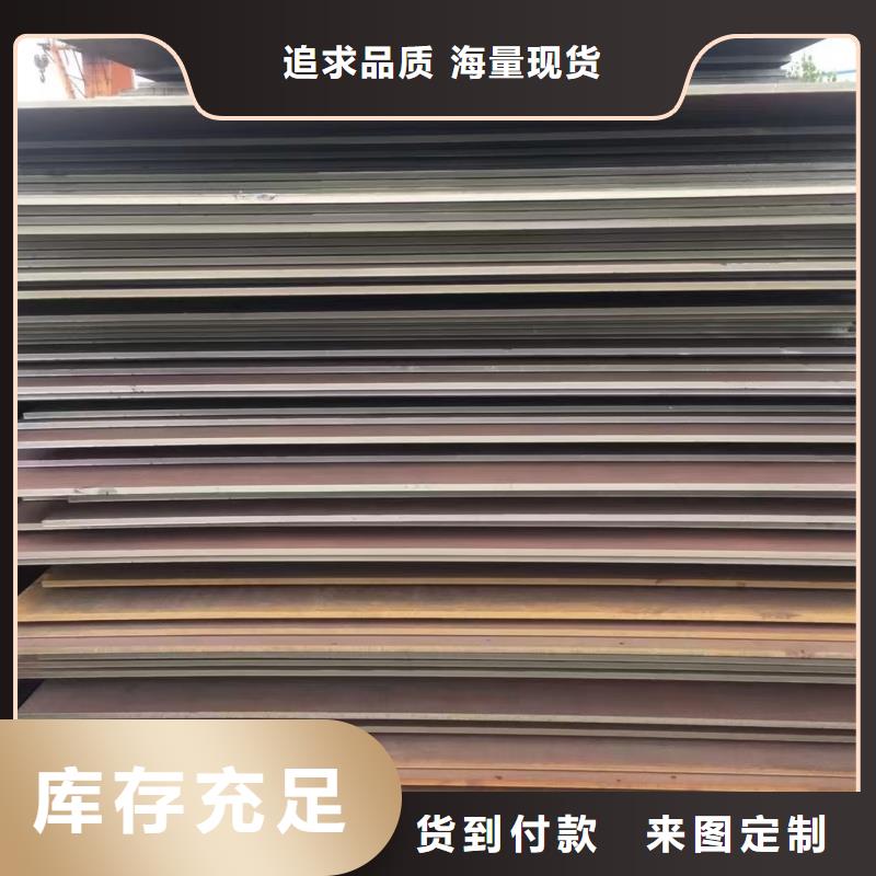 優質的超厚鋼板切割【無中間商】