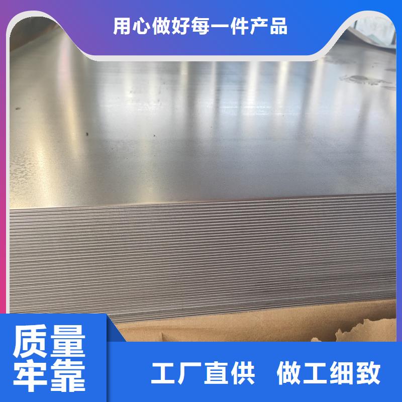 【耐磨鋼板耐酸鋼板現貨直供】