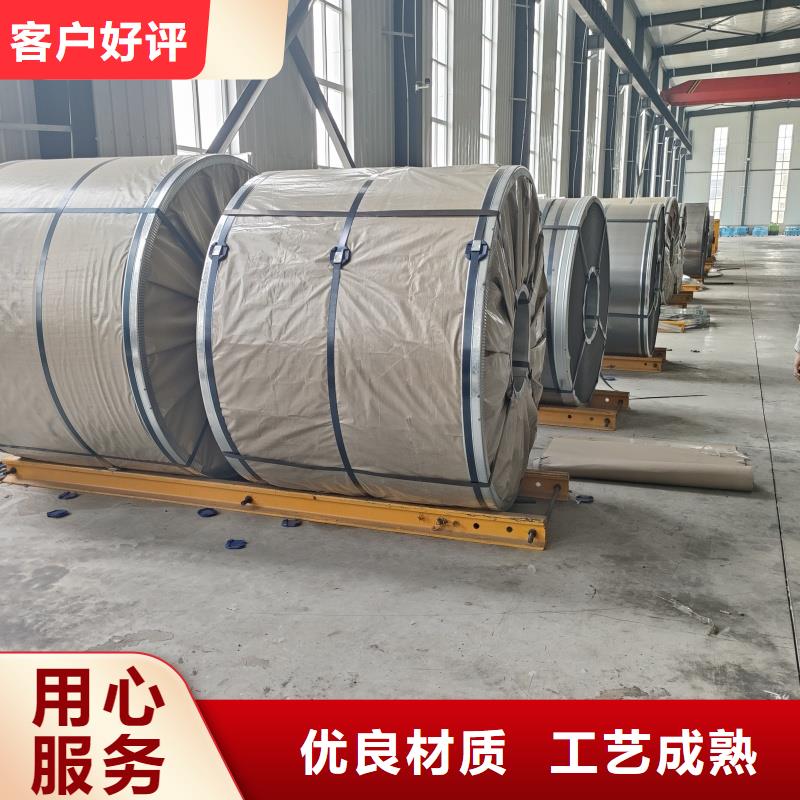 耐磨鋼板堆焊耐磨板現貨充裕