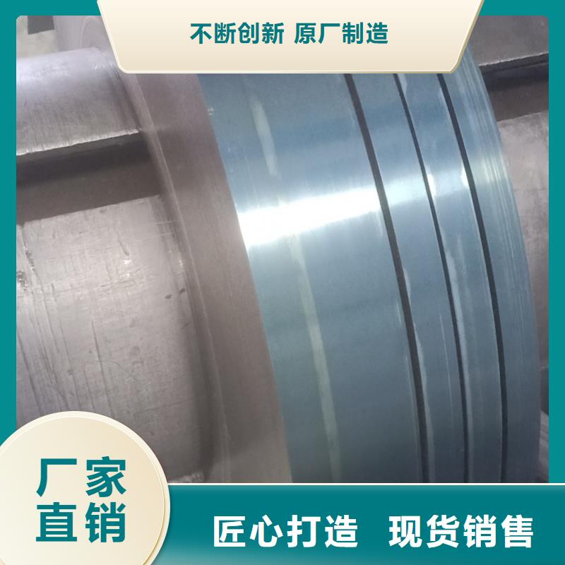 42crmo鋼板企業-實力雄厚