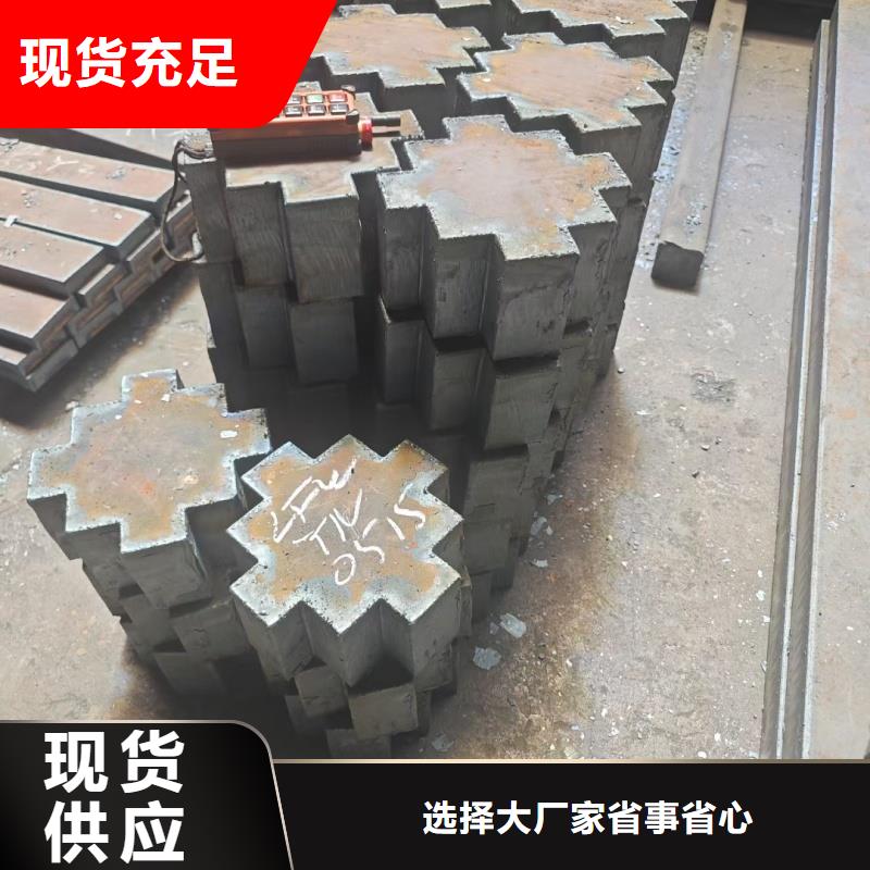耐磨鋼板復(fù)合耐磨鋼板源頭采購