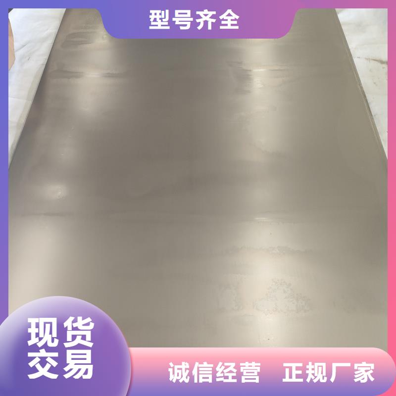 耐磨鋼板堆焊耐磨板48小時發貨