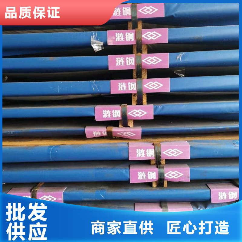65mn鋼帶熱處理老品牌高品質(zhì)