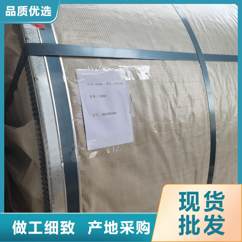 耐磨鋼板-q345r鋼板現(xiàn)貨充裕