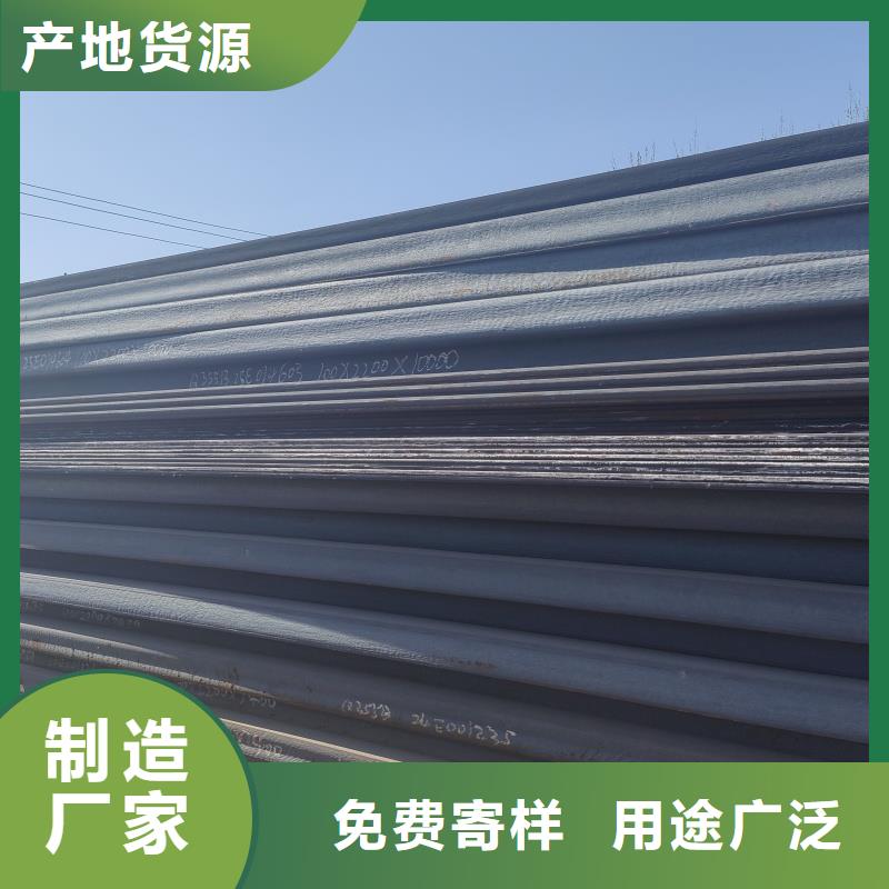 65mn鋼帶熱處理老品牌高品質(zhì)