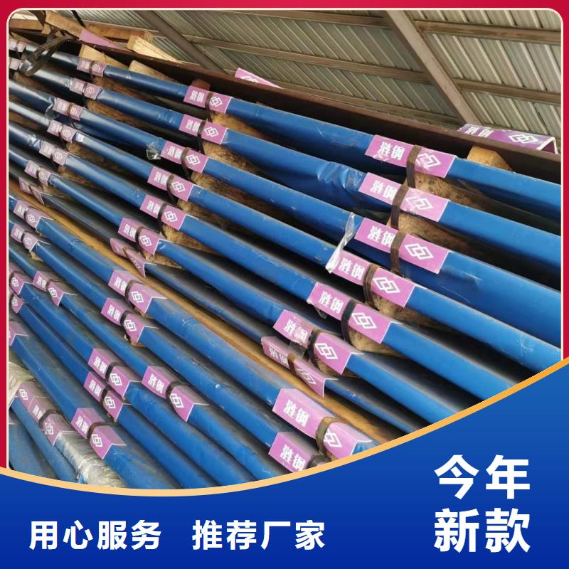 【耐磨鋼板65mn鋼板購買的是放心】