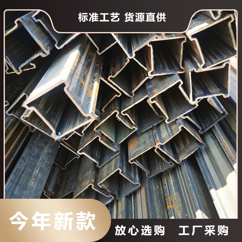 316L不銹鋼馬蹄管廠家直供