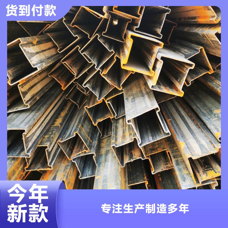 薄壁鴨蛋圓管現貨庫存