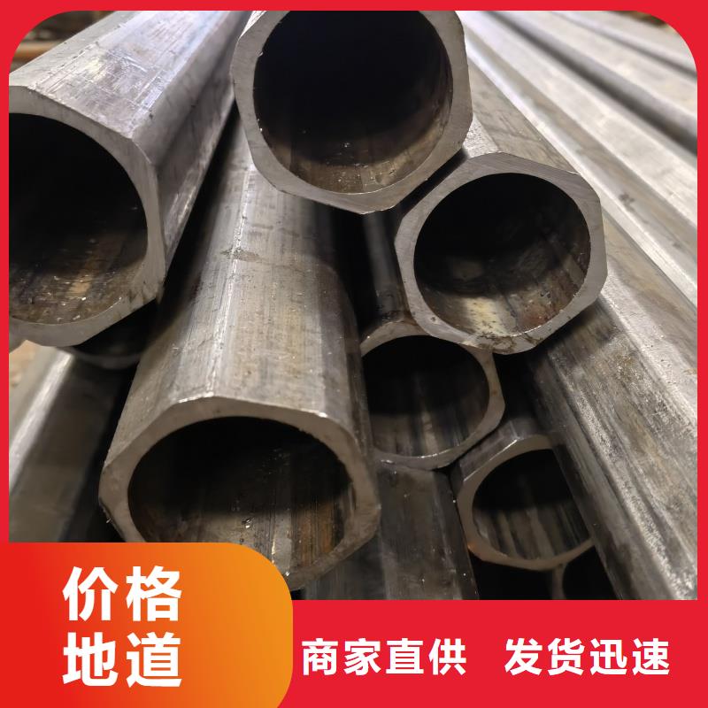 304不锈钢椭圆管加工厂家欢迎订购