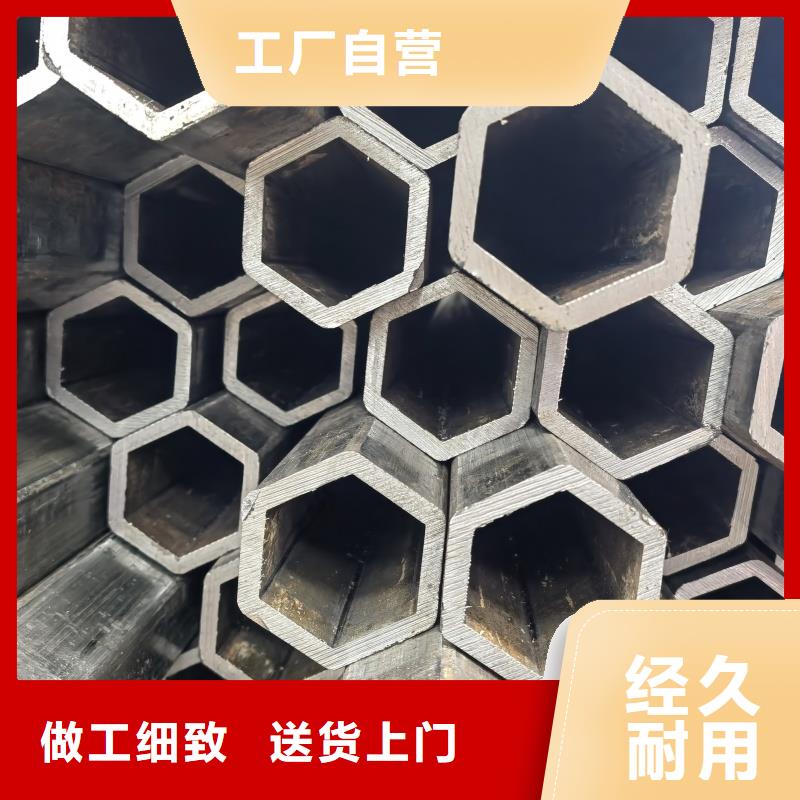 30*30鍍鋅扇型管大量現(xiàn)貨