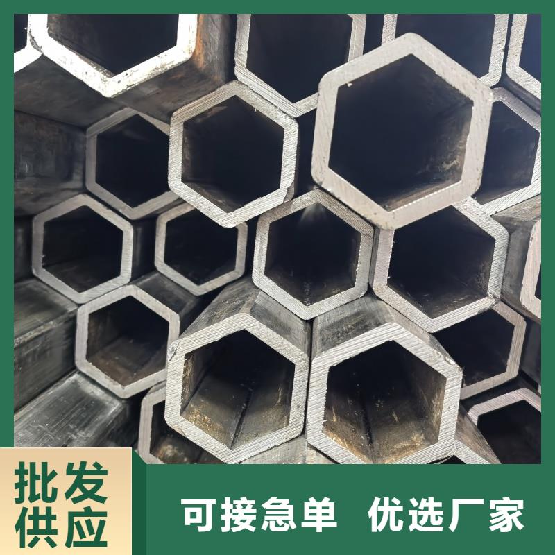 316不銹鋼大口徑梅花管廠家直銷-值得信賴