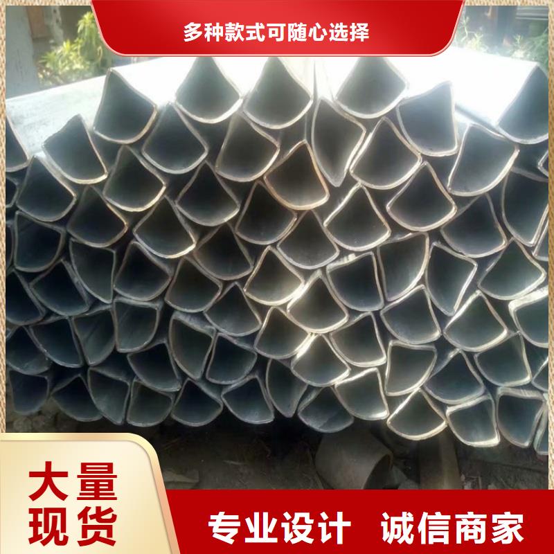 東方市30*60鍍鋅馬蹄管產地直銷