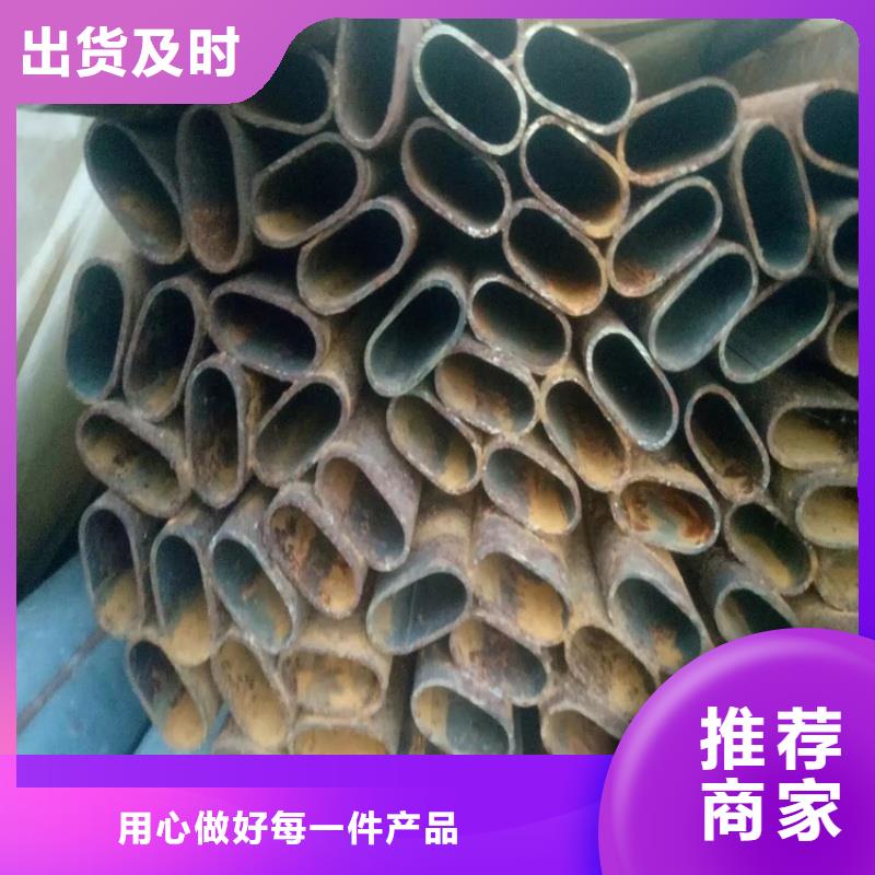 厚壁扇型管规格齐全