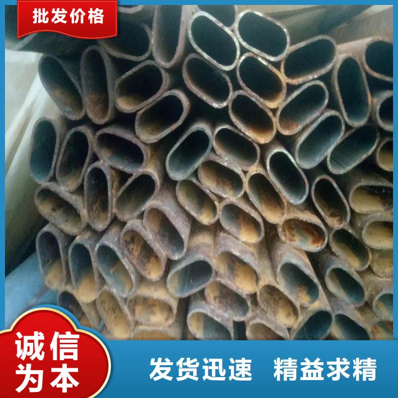 凹槽管加工廠家源頭直供