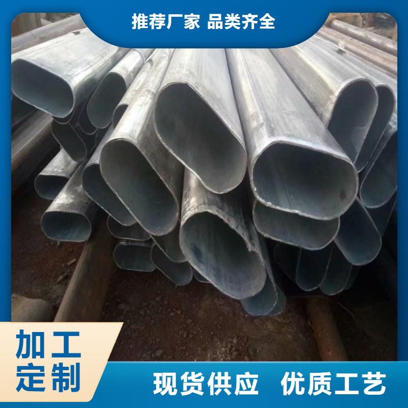 厚壁D型管現(xiàn)貨庫存