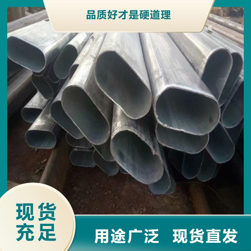 供應薄壁凹槽管
