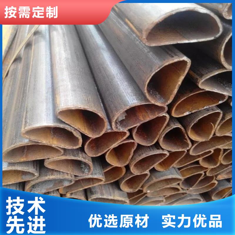 质优价廉的316L不锈钢鸭蛋圆镀锌管厂家批发商