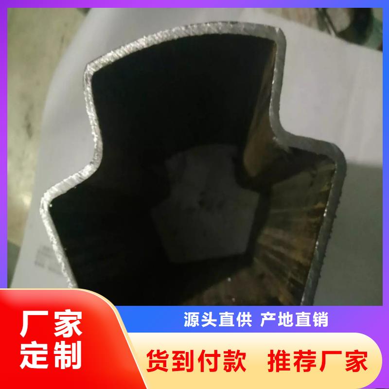 方形凹槽管本地直銷