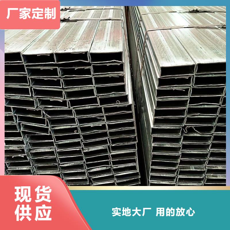 厚壁D形管支持非標定制