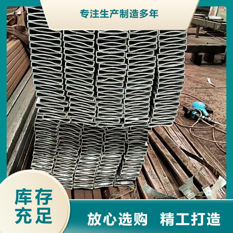 瓊海市37*76鍍鋅梅花管源頭生產廠家