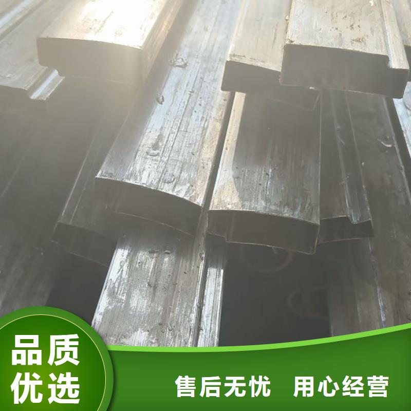 儋州市304不銹鋼小口徑凸型管承諾守信