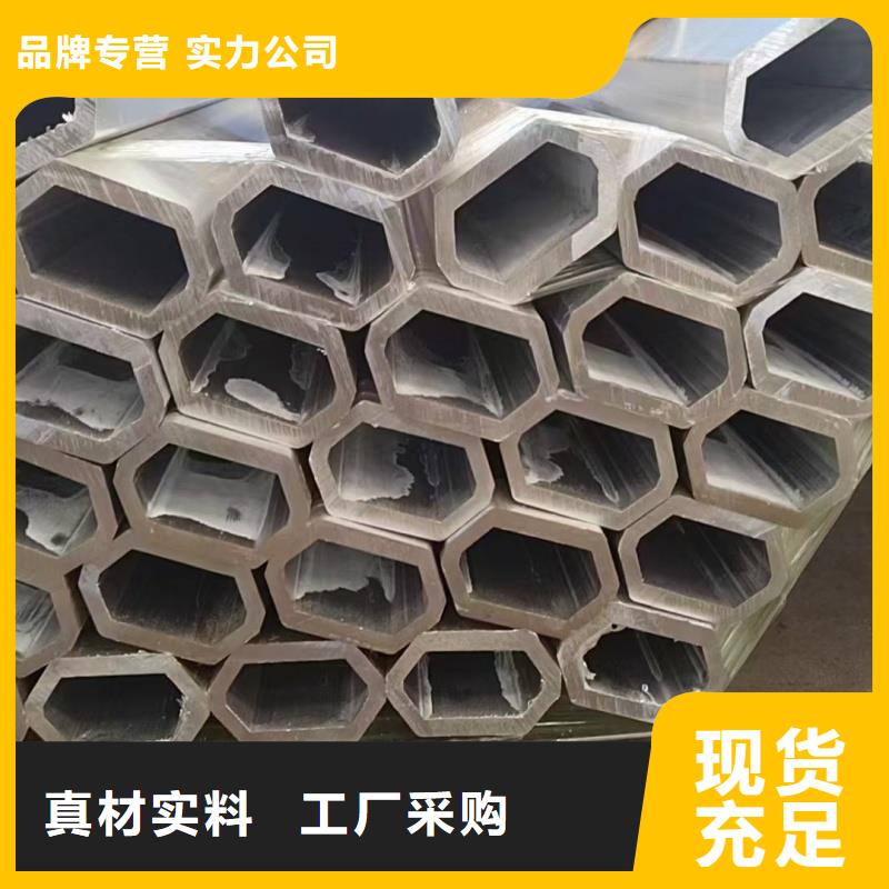 30*60鍍鋅馬蹄管量大從優