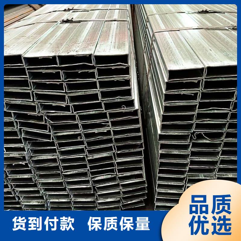 凹槽管廠家廠家直銷
