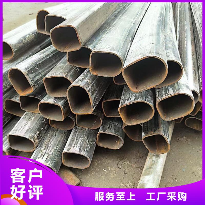 薄壁鴨蛋圓管現貨庫存
