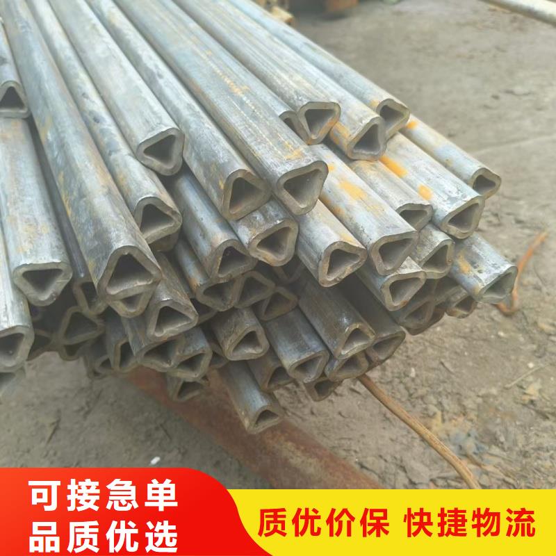 方形凹槽管本地直銷