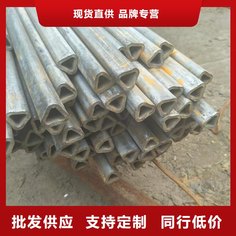 東方市30*60鍍鋅馬蹄管產(chǎn)地直銷