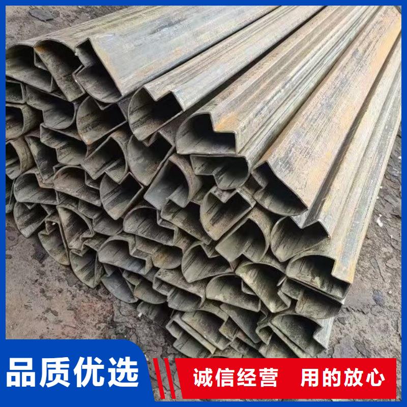 304不銹鋼凹槽管圓管重信譽(yù)廠家