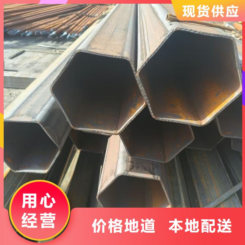 鍍鋅八角管免費寄樣測試