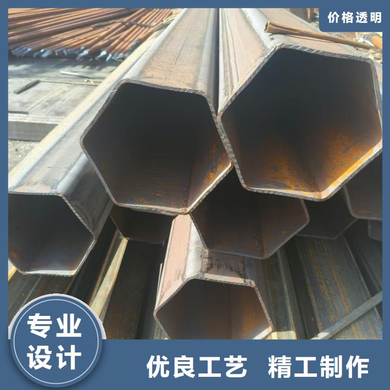 瓊海市37*76鍍鋅梅花管源頭生產廠家