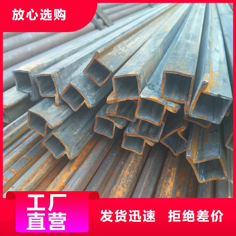 扇形管廠家批發供應