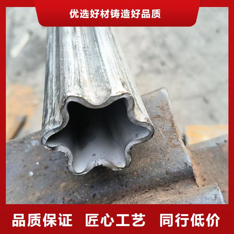 橢圓鍍鋅管探傷檢測合格