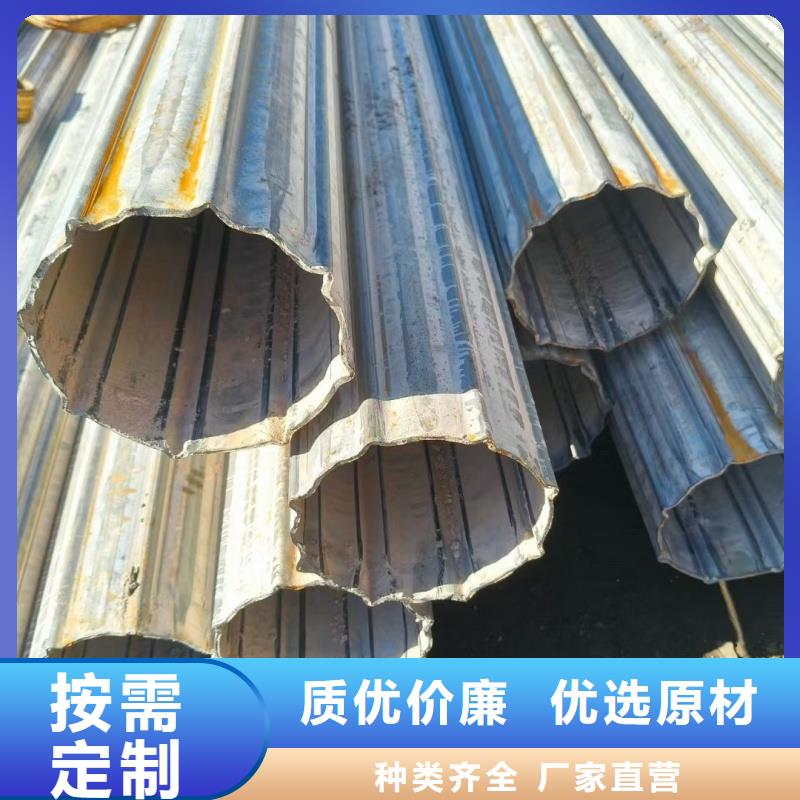 優選：201不銹鋼大口徑面包管品牌廠家