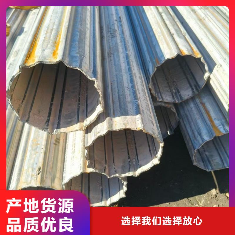瓊海市37*76鍍鋅梅花管源頭生產廠家