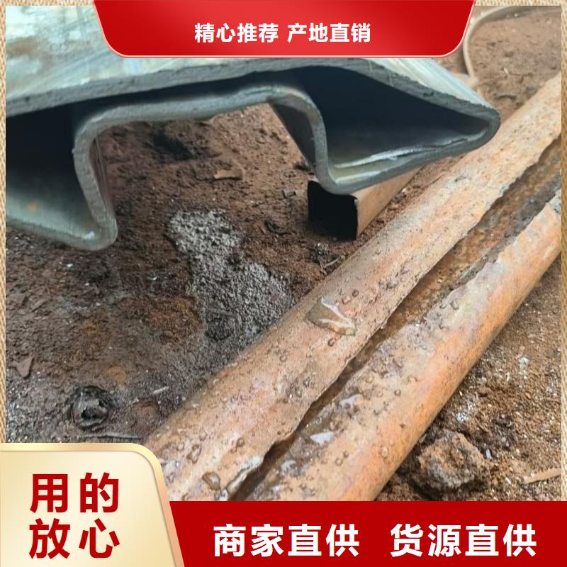 方形凹槽管本地直銷