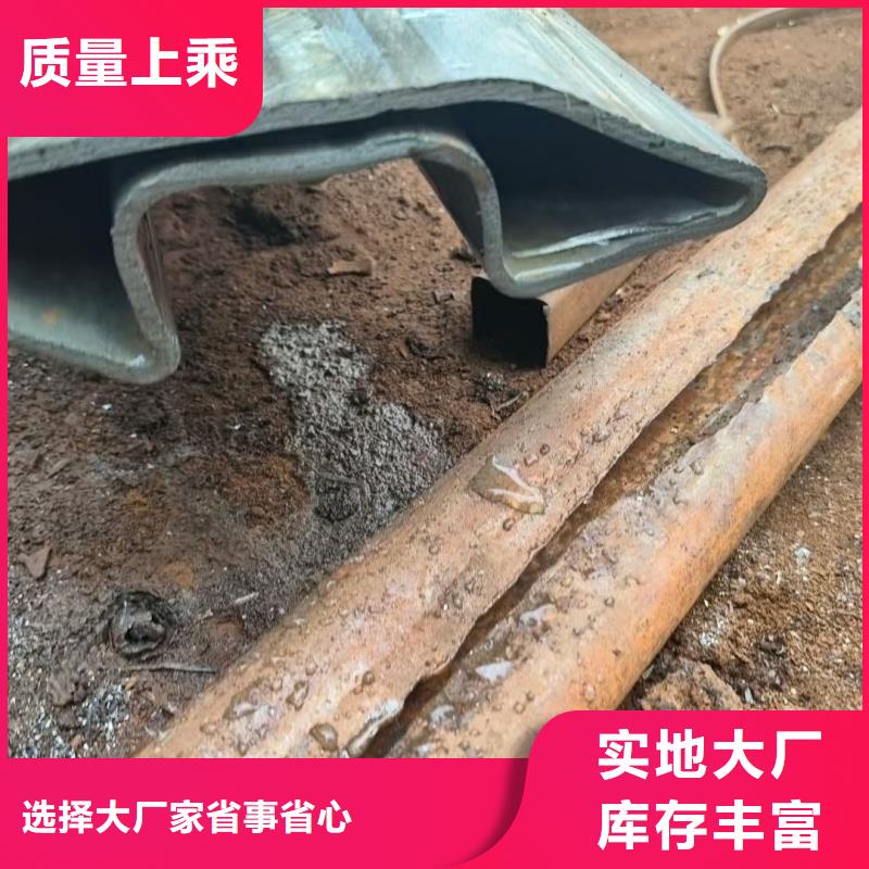 30*60鍍鋅馬蹄管量大從優