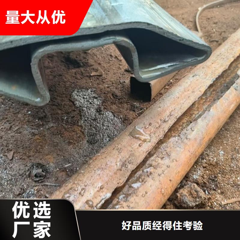 38*38鍍鋅凹槽管低價批發