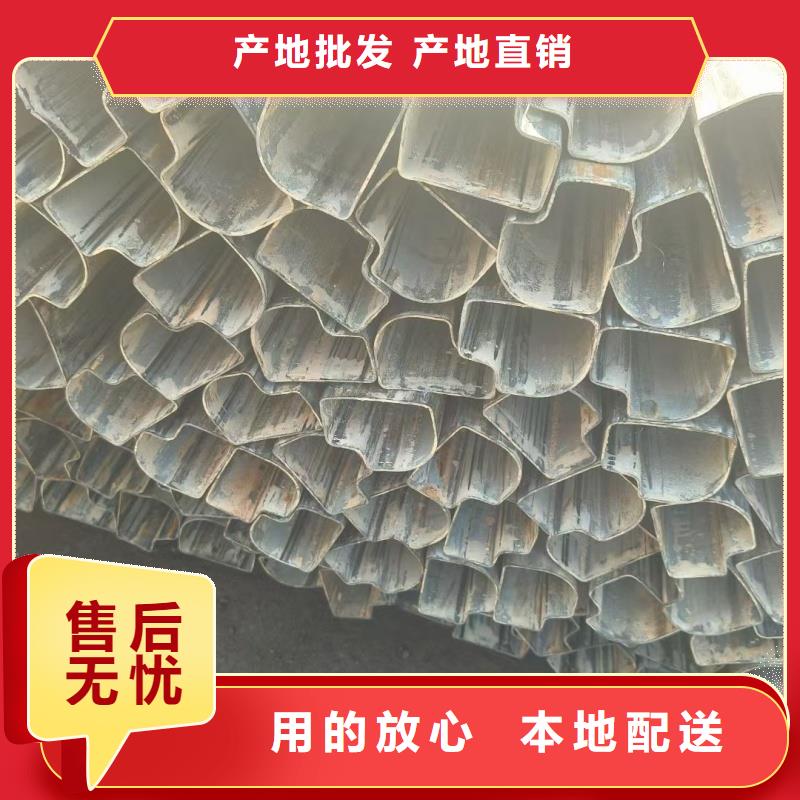40*60鍍鋅D形管廠家-優惠