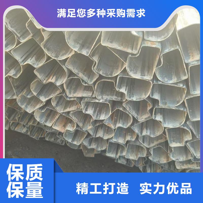 扇形管加工廠家-扇形管加工廠家省錢